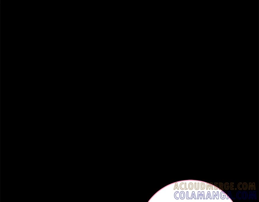 《和猛虎大人的恋爱旅行》番外8 生子计划 第177页