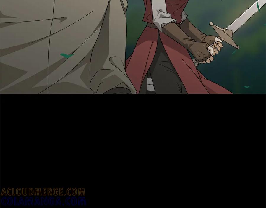 《和猛虎大人的恋爱旅行》番外9 青涩的爱情故事 第109页
