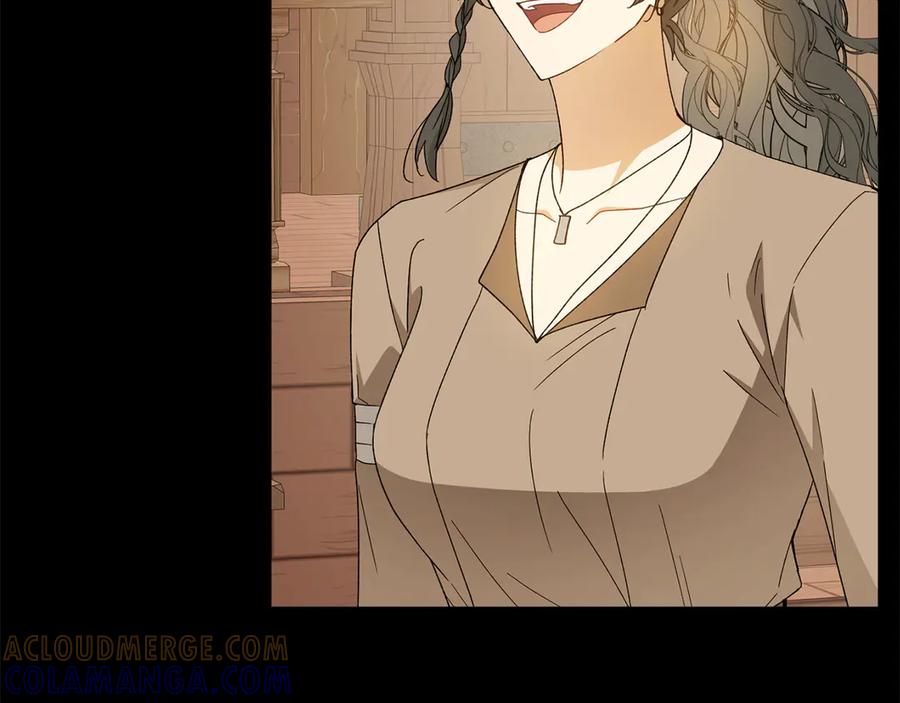 《和猛虎大人的恋爱旅行》番外9 青涩的爱情故事 第49页