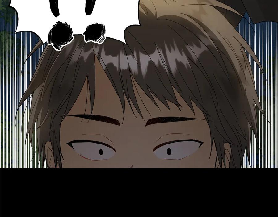 《和猛虎大人的恋爱旅行》番外9 青涩的爱情故事 第135页