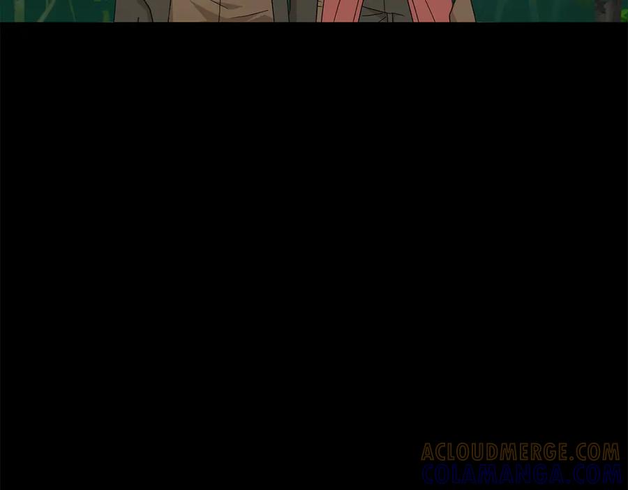《和猛虎大人的恋爱旅行》番外9 青涩的爱情故事 第61页