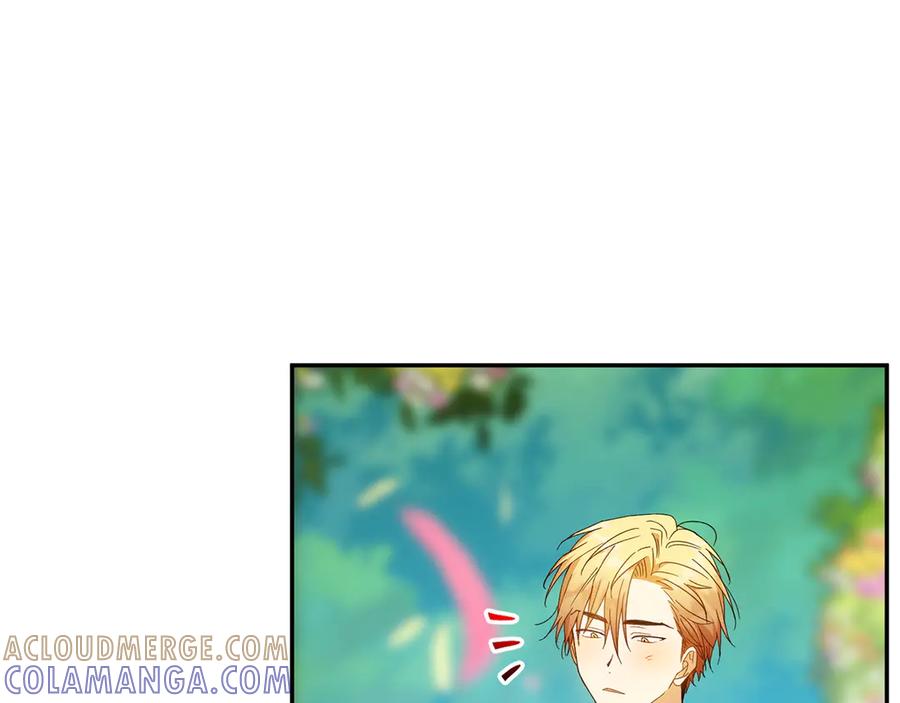 《和猛虎大人的恋爱旅行》番外10 婚礼准备 第129页