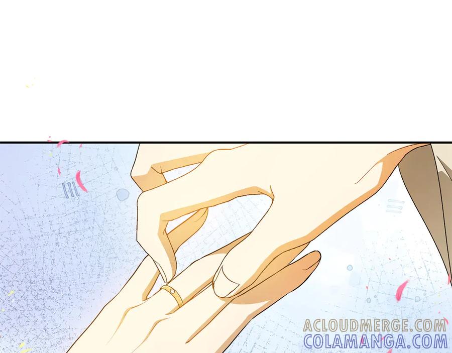《和猛虎大人的恋爱旅行》番外10 婚礼准备 第169页