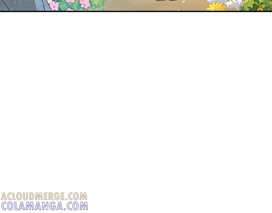 《和猛虎大人的恋爱旅行》番外10 婚礼准备 第145页