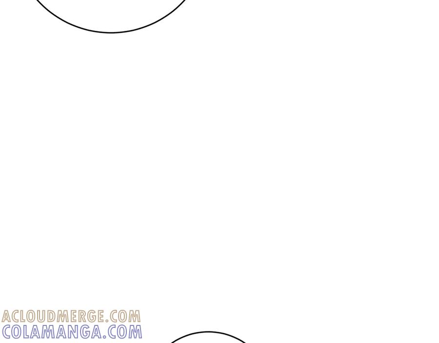 《和猛虎大人的恋爱旅行》番外10 婚礼准备 第69页