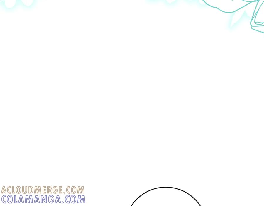 《和猛虎大人的恋爱旅行》番外10 婚礼准备 第125页