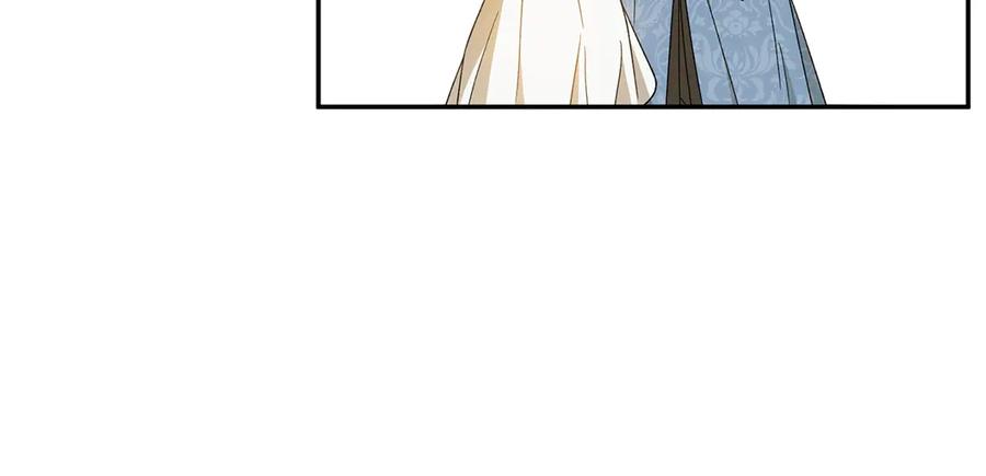 《和猛虎大人的恋爱旅行》番外10 婚礼准备 第178页
