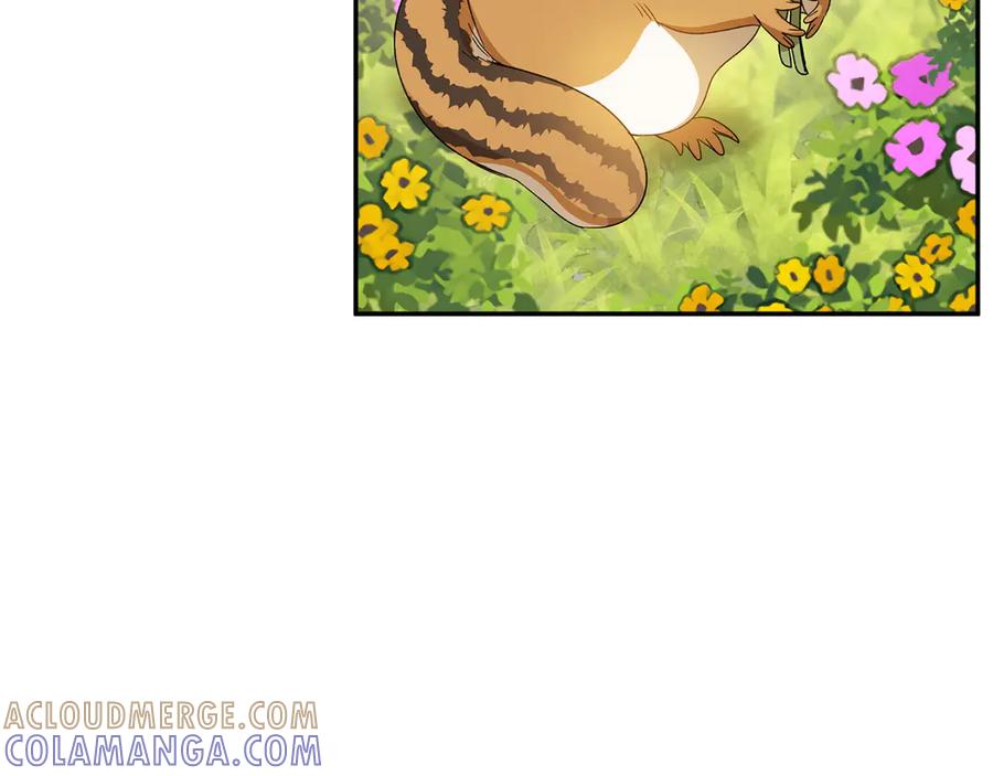 《和猛虎大人的恋爱旅行》番外10 婚礼准备 第9页