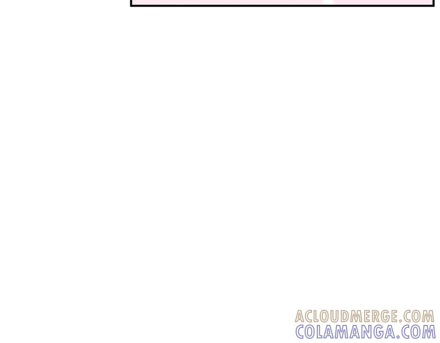 《和猛虎大人的恋爱旅行》番外11 平淡的幸福 第17页
