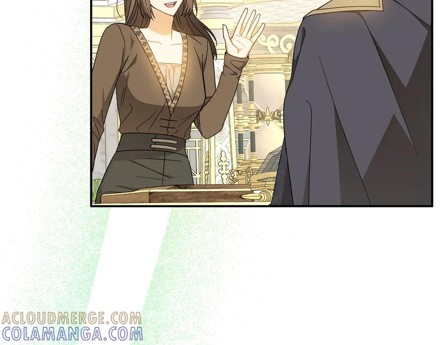 《和猛虎大人的恋爱旅行》番外11 平淡的幸福 第181页
