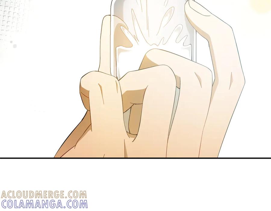 《和猛虎大人的恋爱旅行》番外11 平淡的幸福 第69页