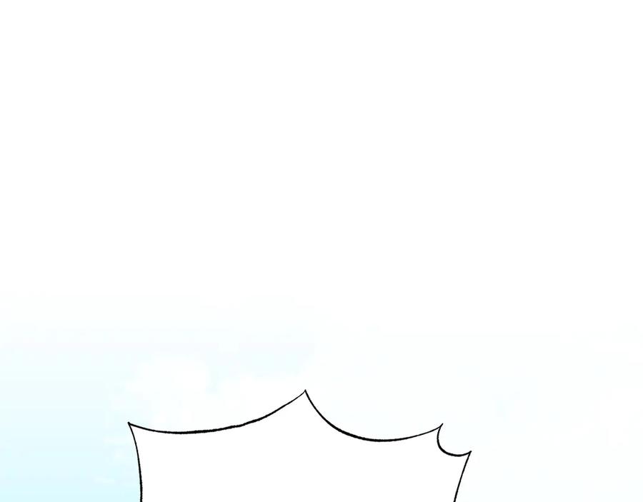 《和猛虎大人的恋爱旅行》番外11 平淡的幸福 第36页