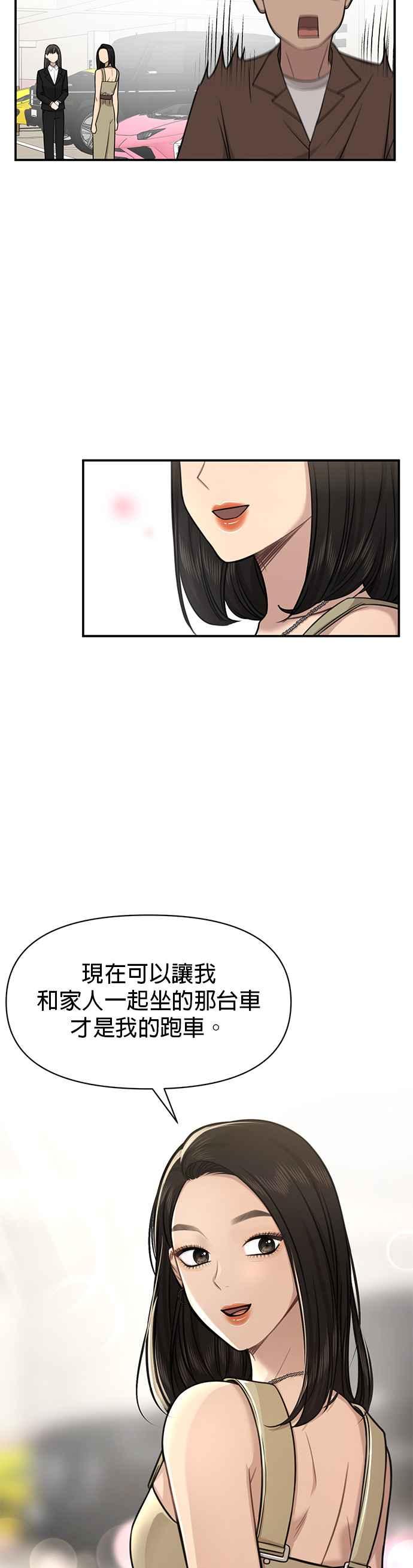 32.jpg