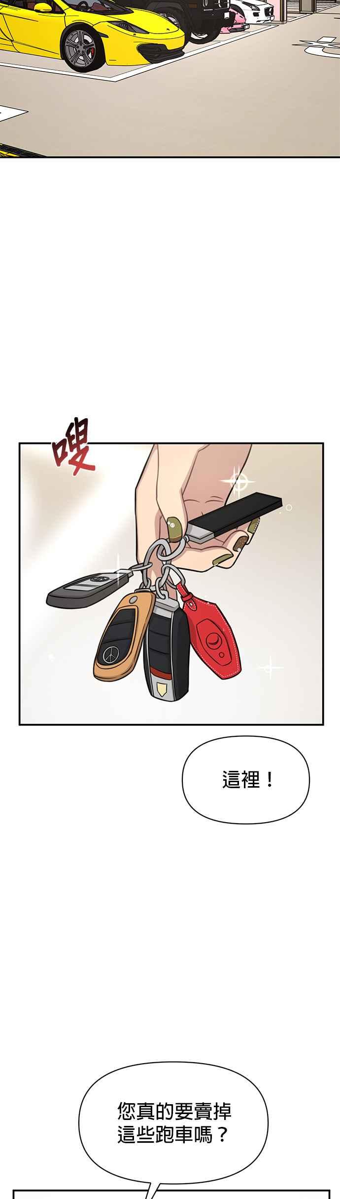27.jpg