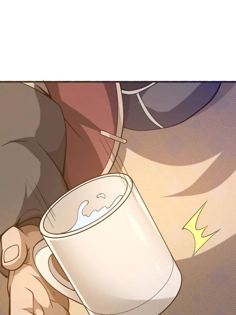 第一序列 第563话 562 招兵买马 第62页