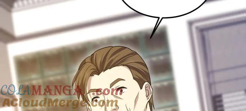 第一序列 第563话 562 招兵买马 第53页