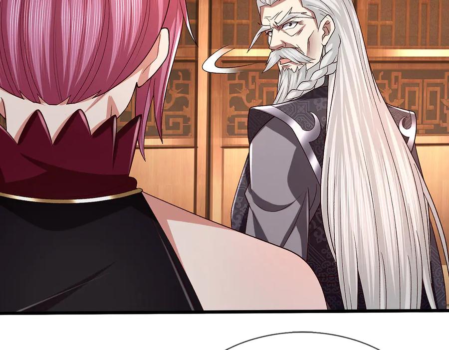 《一力破诸天万界》第105话 众矢之的 第6页