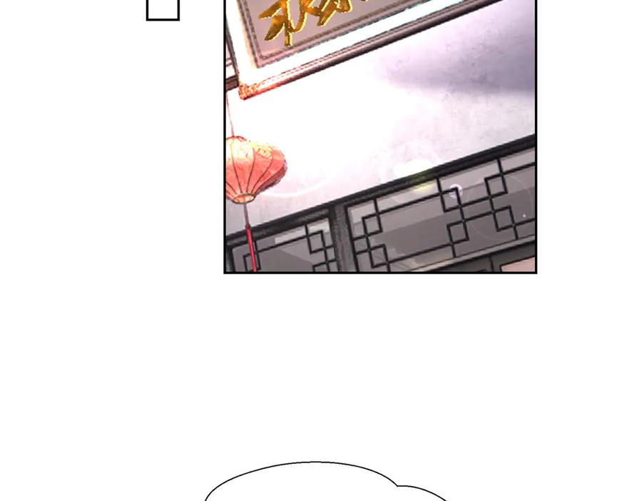 《白天被逃婚晚上被奶凶指挥官求抱抱》112 这辅导正经么？ 第99页
