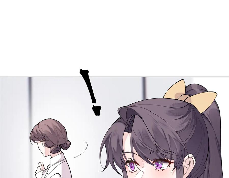 《白天被逃婚晚上被奶凶指挥官求抱抱》112 这辅导正经么？ 第51页