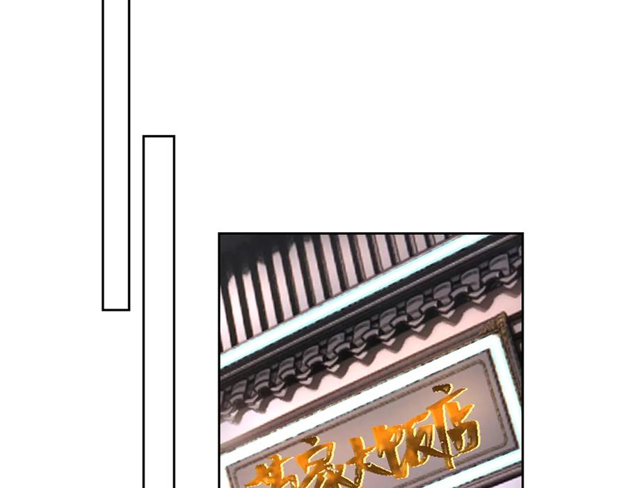 《白天被逃婚晚上被奶凶指挥官求抱抱》112 这辅导正经么？ 第98页