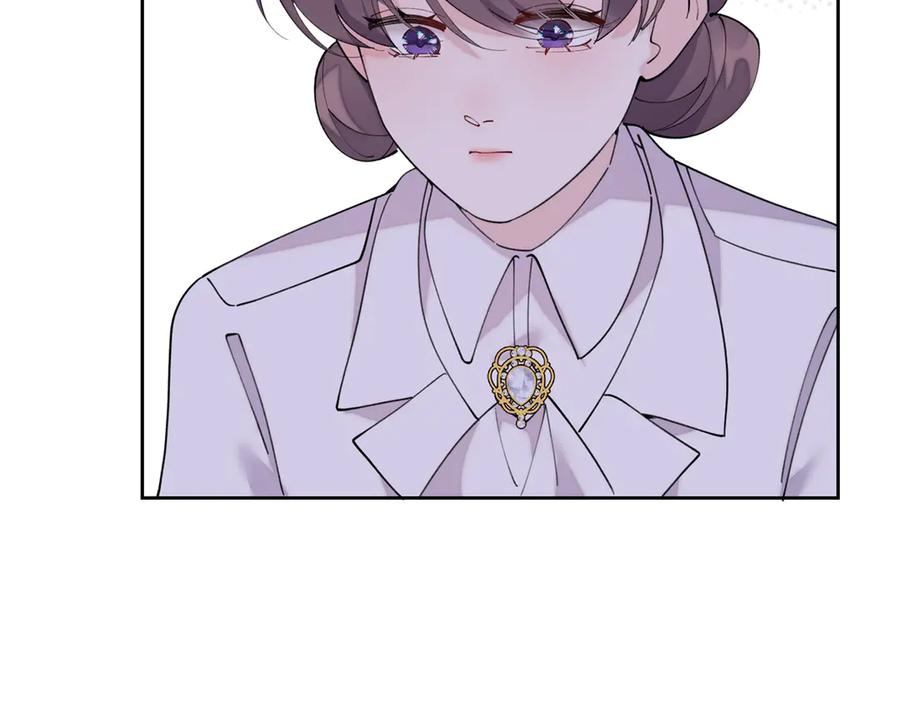 《白天被逃婚晚上被奶凶指挥官求抱抱》112 这辅导正经么？ 第50页