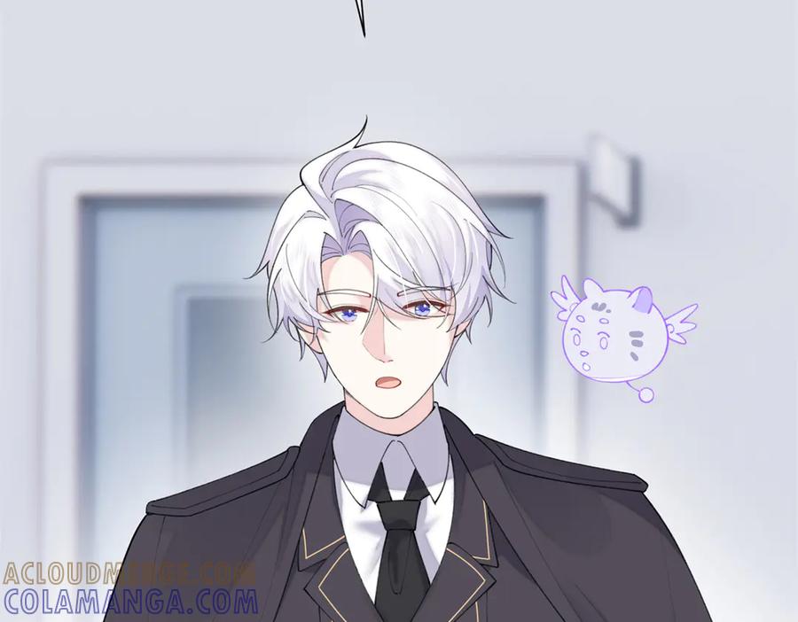 《白天被逃婚晚上被奶凶指挥官求抱抱》112 这辅导正经么？ 第89页