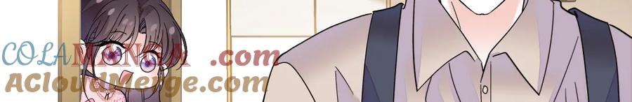 《全能千金燃翻天》133 别碍事 第67页