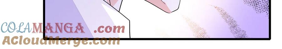 《全能千金燃翻天》133 别碍事 第25页