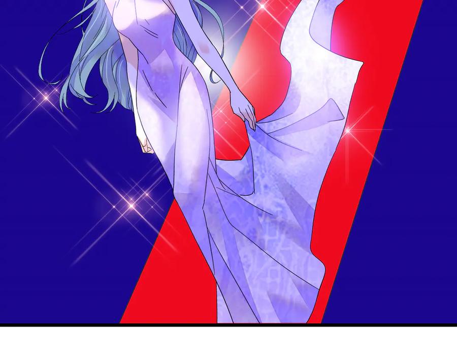 《全能千金燃翻天》133 别碍事 第18页