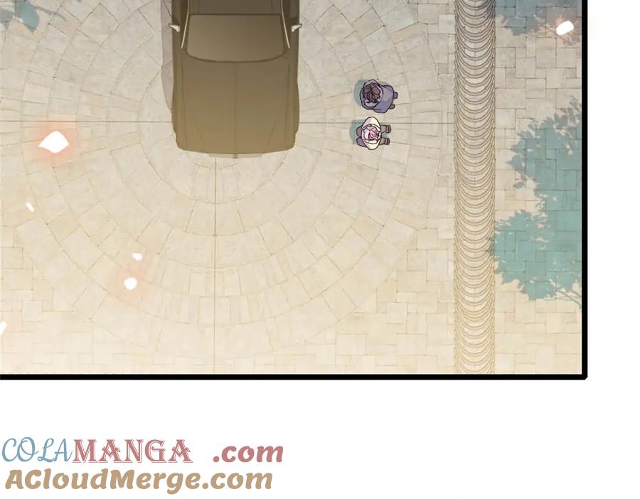 《全能千金燃翻天》160 二选一 第40页