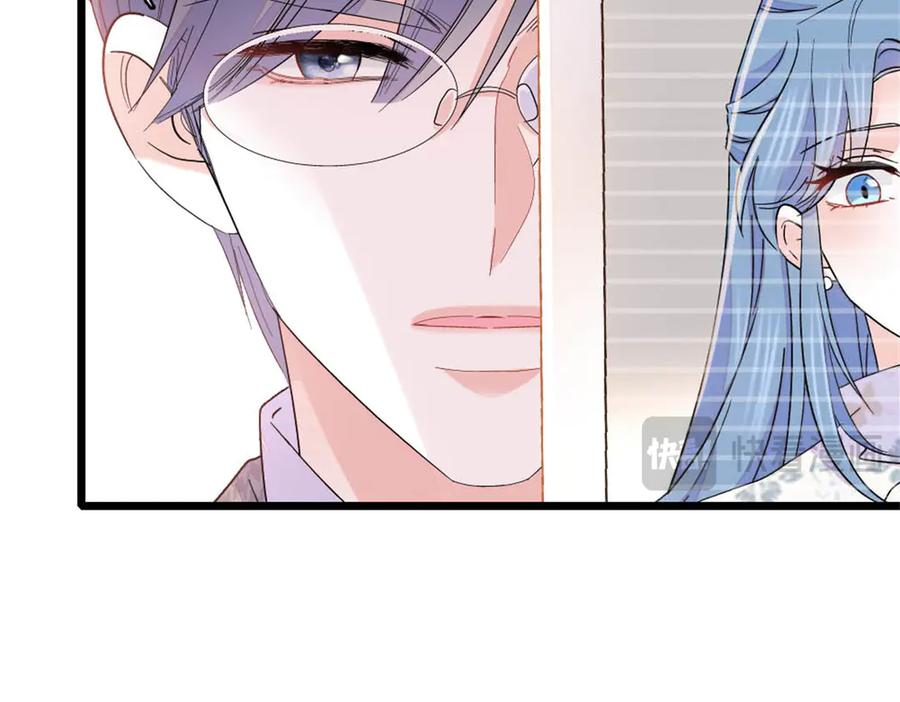《全能千金燃翻天》168 好自为之 第27页