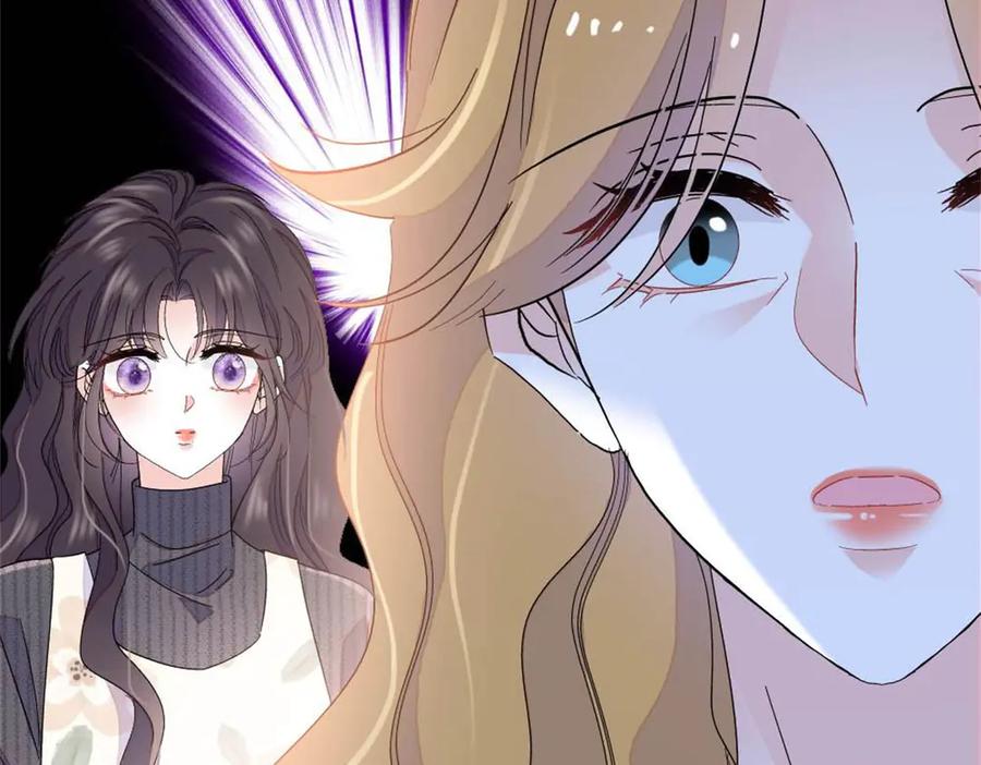 《全能千金燃翻天》186 早让林家不复存在了 第84页