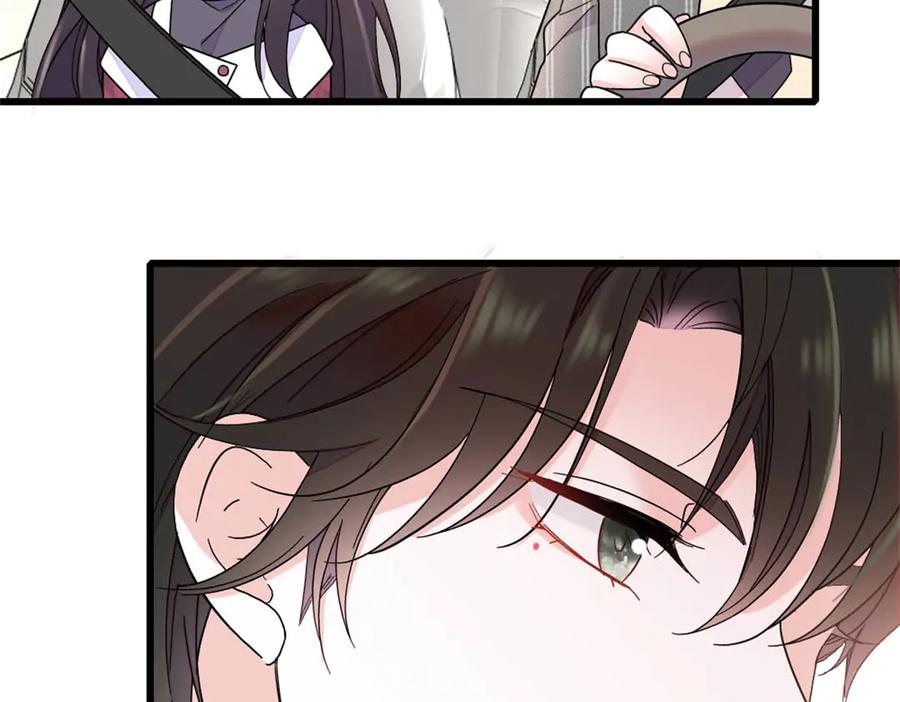 《全能千金燃翻天》194 能力论一切 第21页