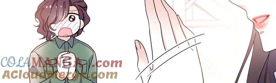 《全能千金燃翻天》194 能力论一切 第16页