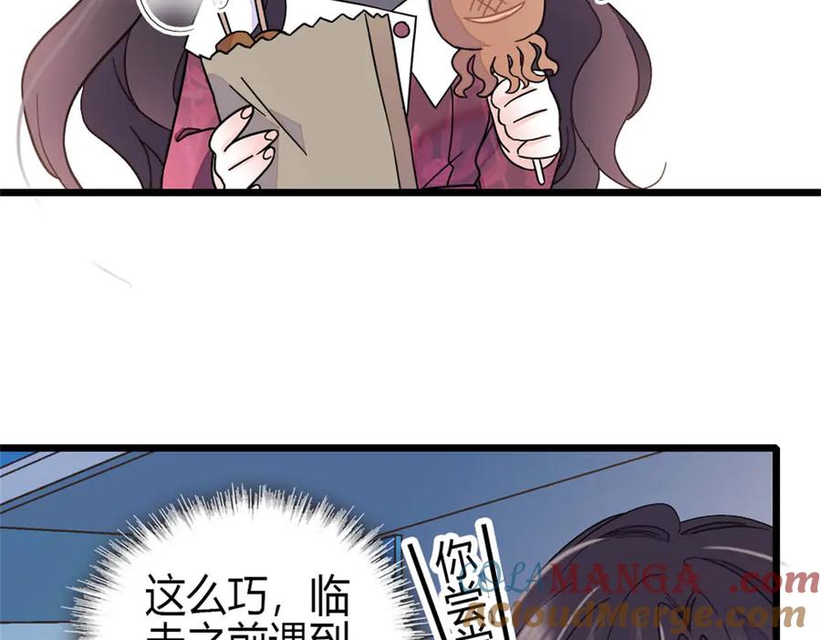 《全能千金燃翻天》194 能力论一切 第25页