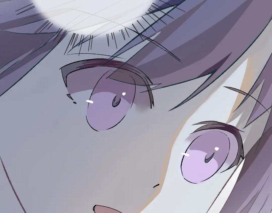 《神仙de经纪人》第21话 失控 第23页