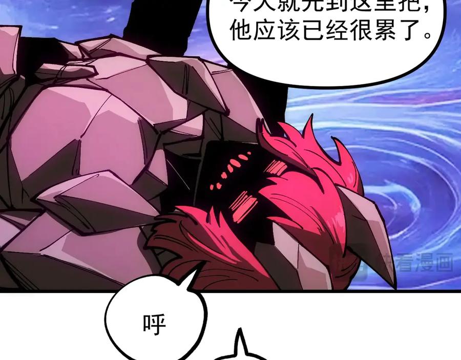 《全球御兽：我能看见进化路线》第36话 敌人也是双宠兽？ 第22页