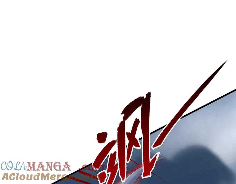 从精神病院走出的强者 295 本主若灭，你必先死！ 第65页