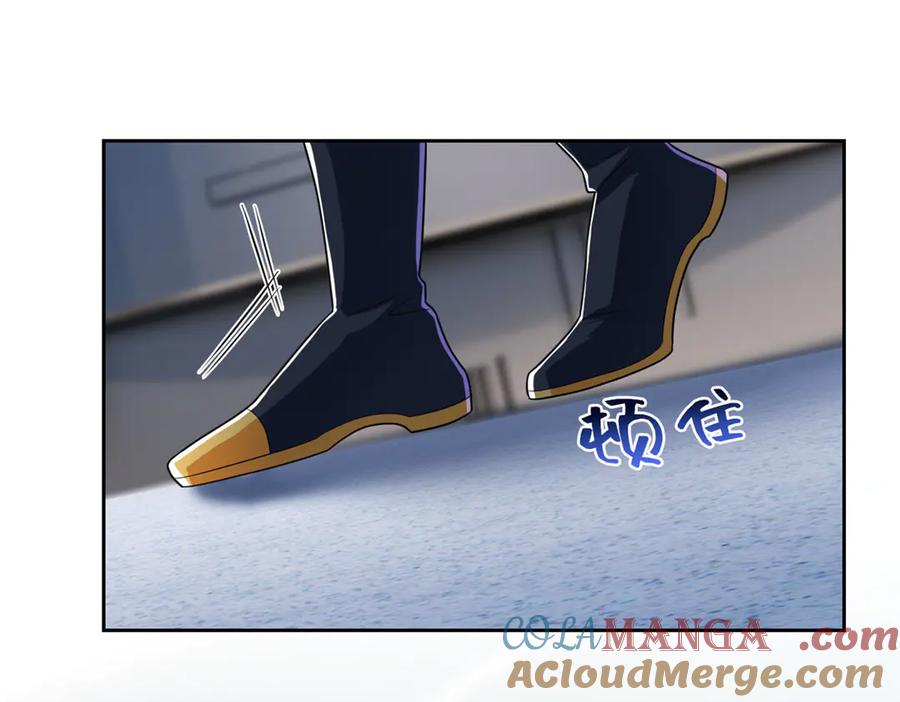 从精神病院走出的强者 312 虽未下蛋，鸡心拔凉 第101页