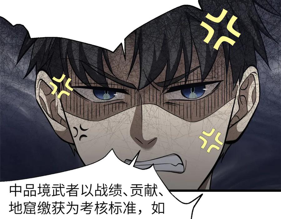 70.jpg