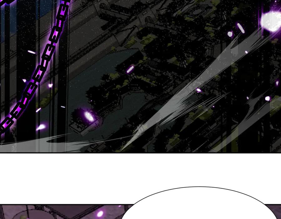 《玄幻：我的女帝徒弟要黑化》第34话 不凡的背景 第82页