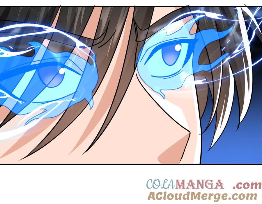 《玄幻：我的女帝徒弟要黑化》第34话 不凡的背景 第101页