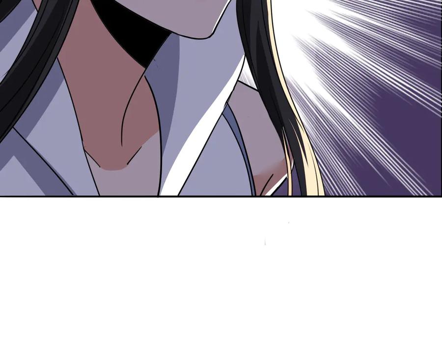 《玄幻：我的女帝徒弟要黑化》第34话 不凡的背景 第91页