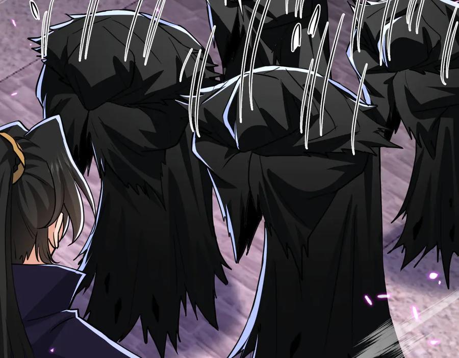 《玄幻：我的女帝徒弟要黑化》第34话 不凡的背景 第48页