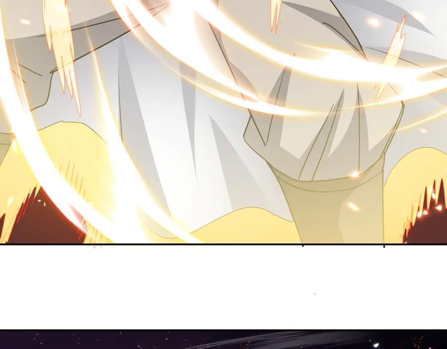 《玄幻：我的女帝徒弟要黑化》第34话 不凡的背景 第98页