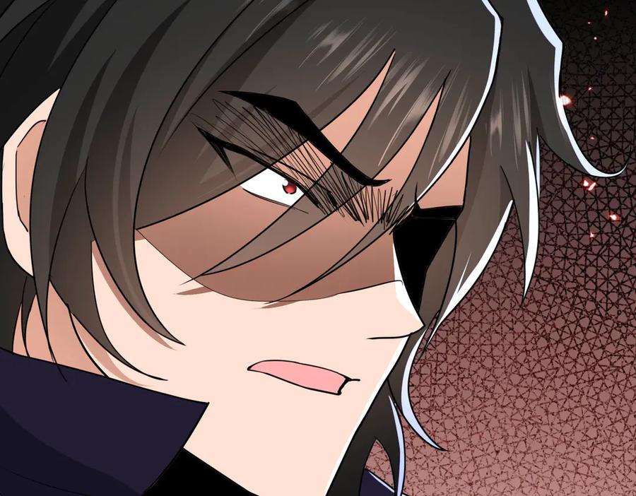 《玄幻：我的女帝徒弟要黑化》第34话 不凡的背景 第44页