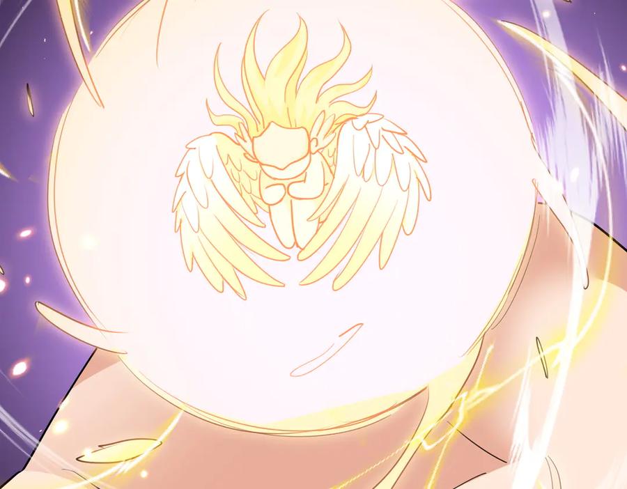《玄幻：我的女帝徒弟要黑化》第34话 不凡的背景 第62页