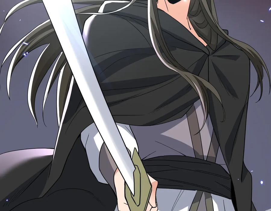 《玄幻：我的女帝徒弟要黑化》第34话 不凡的背景 第11页