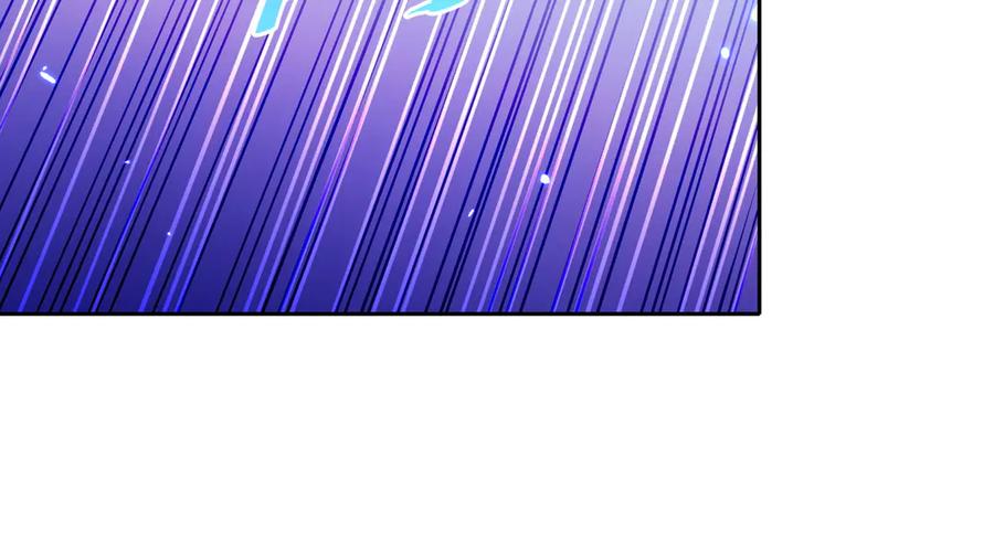 《玄幻：我的女帝徒弟要黑化》第34话 不凡的背景 第74页
