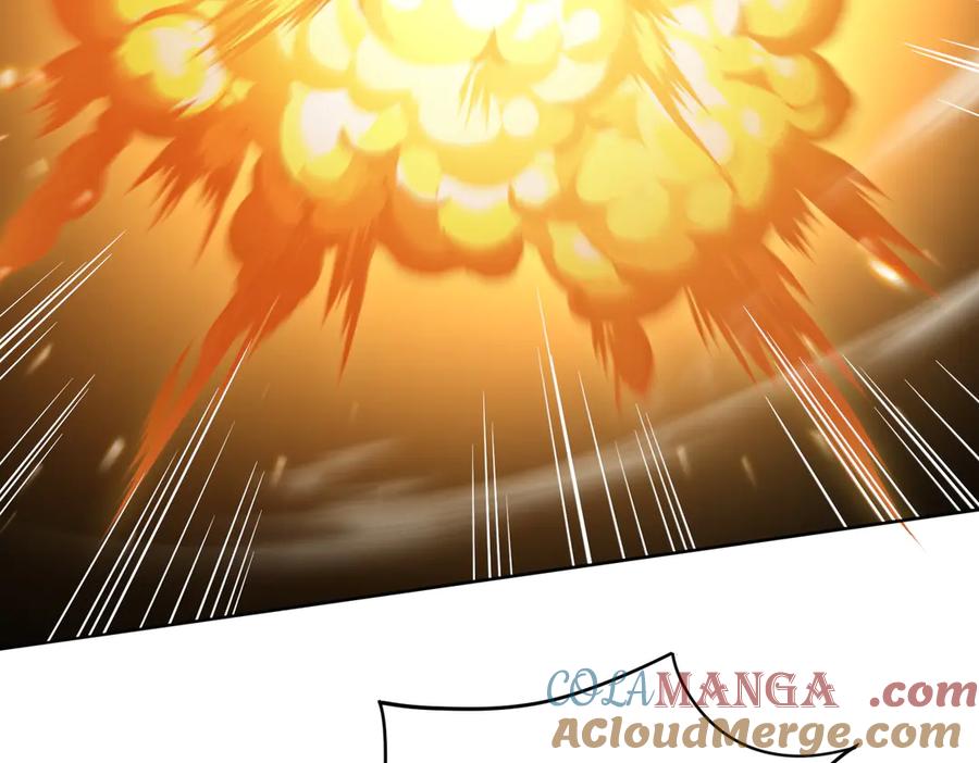 《玄幻：我的女帝徒弟要黑化》第34话 不凡的背景 第89页